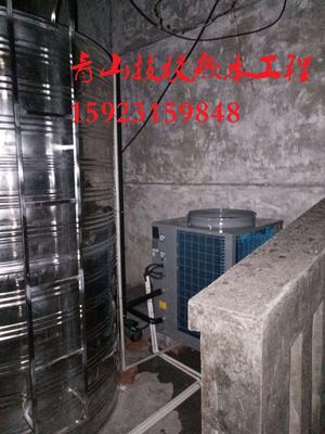 重庆青山技校热水工程