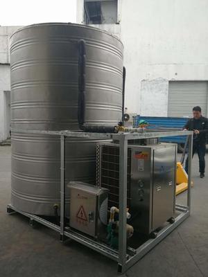 5匹+3吨(一体式）