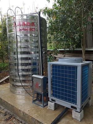 巴南石子厂员工热水5匹4吨